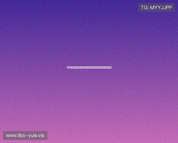 K8电竞真人助力世界杯期间电竞与体育融合的创新发展新趋势分析