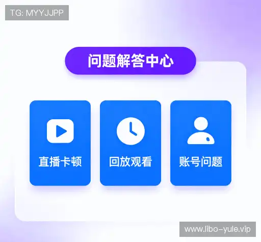 用户帮助中心